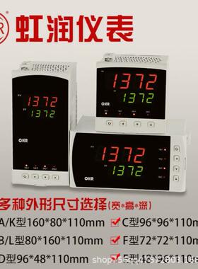 OHR-E200E/F/KL-/27/55-X0/1/2/3/4/1//2/3/X/TVUD1/X/X/1P2/P-A/