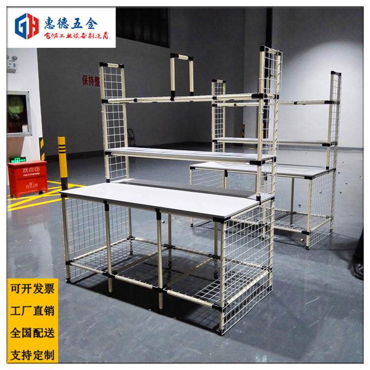 4益层线棒个货架防静电精管拆装横式物料架一起订储物158架可梁拆