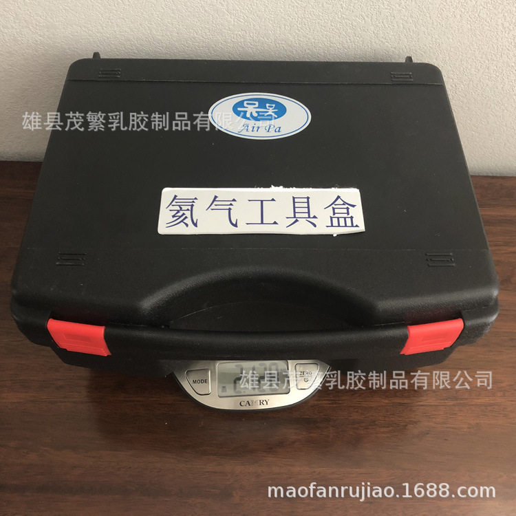 呆呆魔盒地爆气球定时定量器