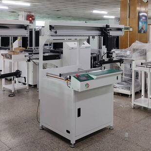 S700T全自动机械手移平cb电路板机械臂90°旋转多线合一移p动式M