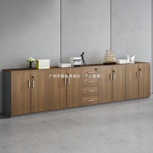 文柜件柜矮柜办WJG 8902公室茶水木质储柜带锁打印机柜柜隔断资料