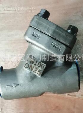 F034不锈钢焊接过滤器高压承插焊Y型过滤器滤GL6Y-8010LBGL61Y-80