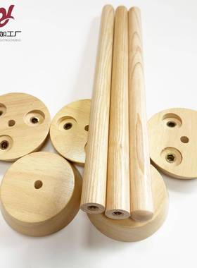 实木白蜡木角加长拼接无错三位现代简支约立式落3599地台灯架