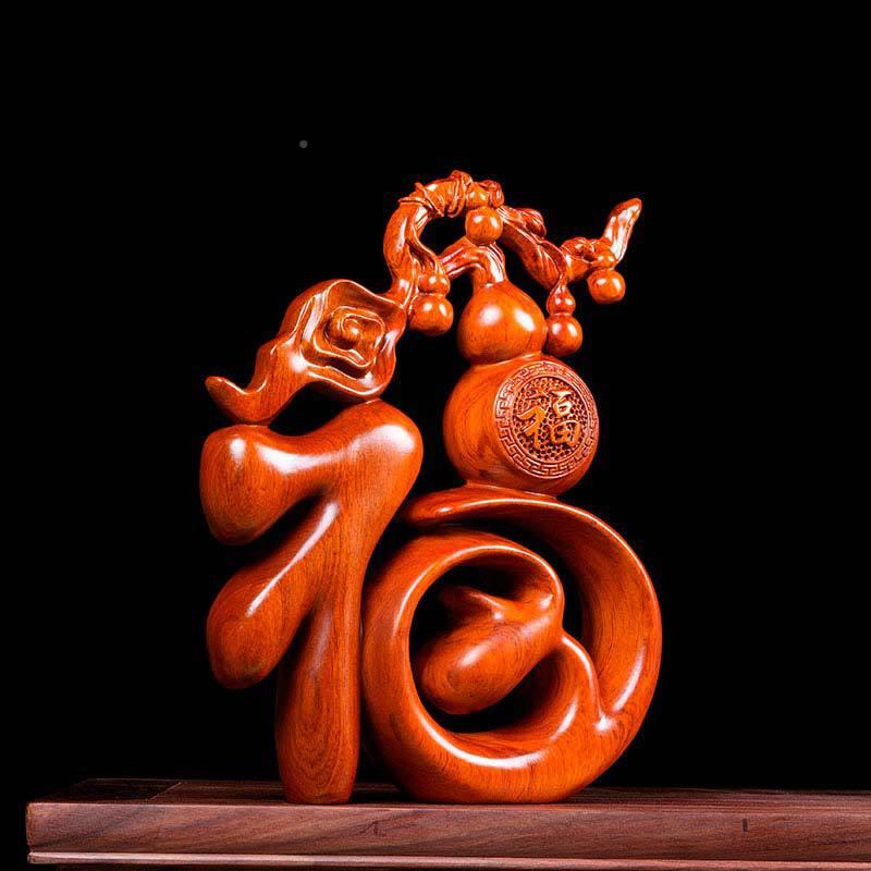 WS-86357花梨木艺雕福字摆中件式创意家居客厅电柜视酒柜装饰玄关