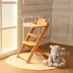 质儿童宝宝椅可餐升降调节便携木可拆幼卸托板儿餐桌85405椅实木