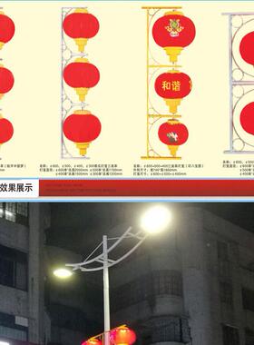 le户d外35857灯笼路灯红灯串南瓜磨砂灯笼防水led冬瓜灯节笼笼日