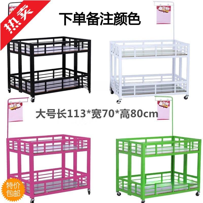 简花车家用小摆放示架QDT店铺售卖玩具架超市推车促销折叠易出展