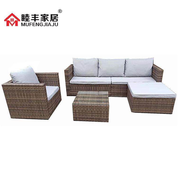 外休藤椅沙户发组合花SD163162园三人天藤沙发露阳台转角小户型闲,商业/办公家具,商用藤编家具,淘宝优惠券,粉丝福利购,淘宝优惠卷