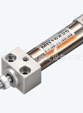 MB215*75,DE165,0RTM5612-270长拓*气缸