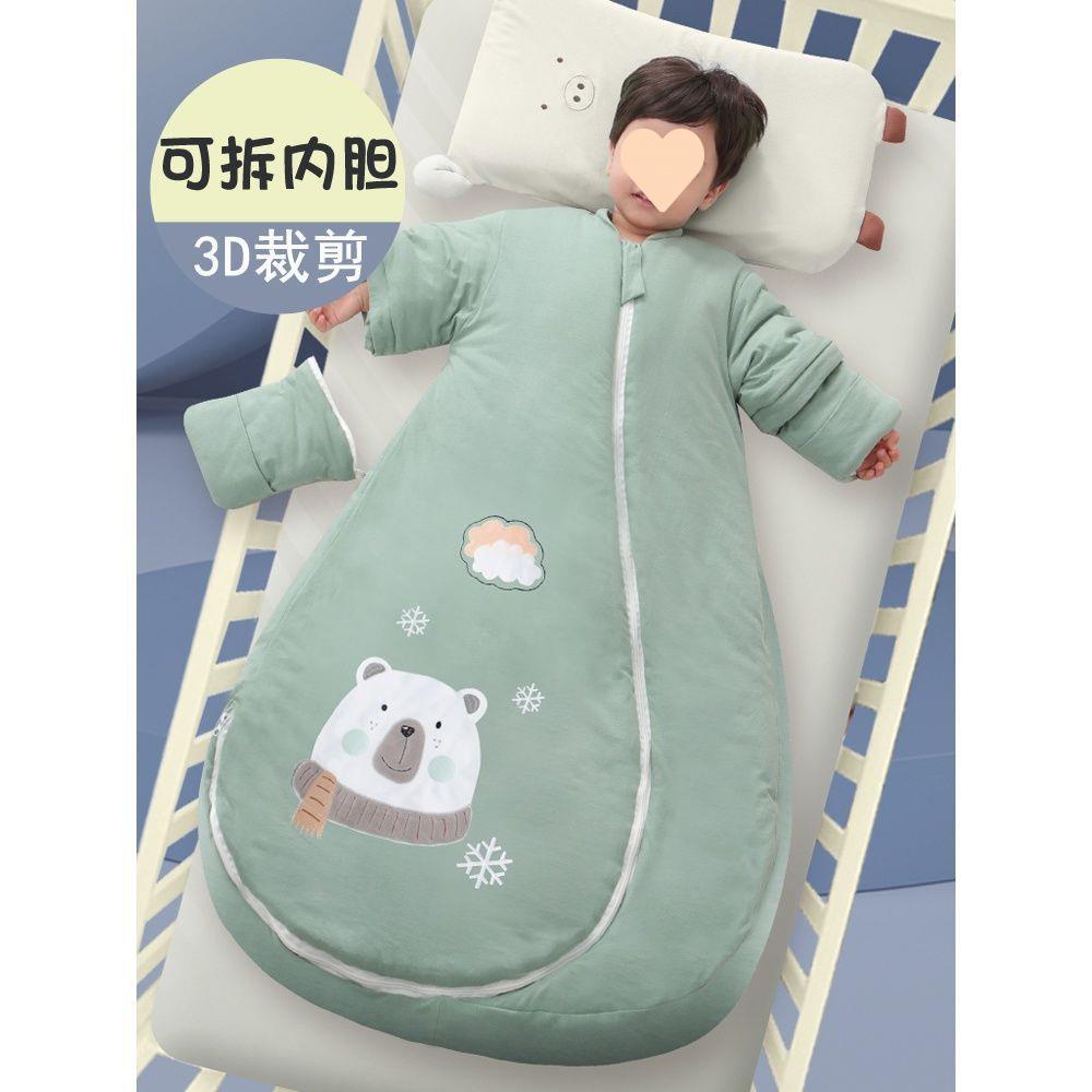 婴童儿睡袋宝宝纯秋季冬加厚可脱内胆四季通N2985509用儿立棉体睡