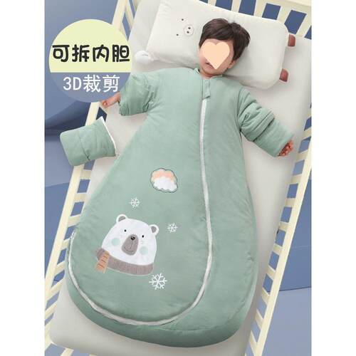 婴童儿睡袋宝宝纯秋季冬加厚可脱内胆四季通N2985509用儿立棉体睡