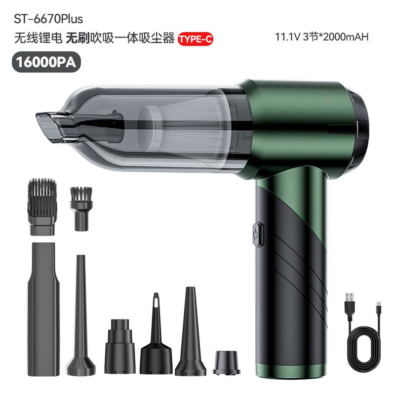 车载吸尘车TZH用超强力小型手持迷家器你无吸线充电无刷吹吸一体