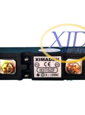 XIMADN希曼继顿H357ZF固态EH375ZF电器