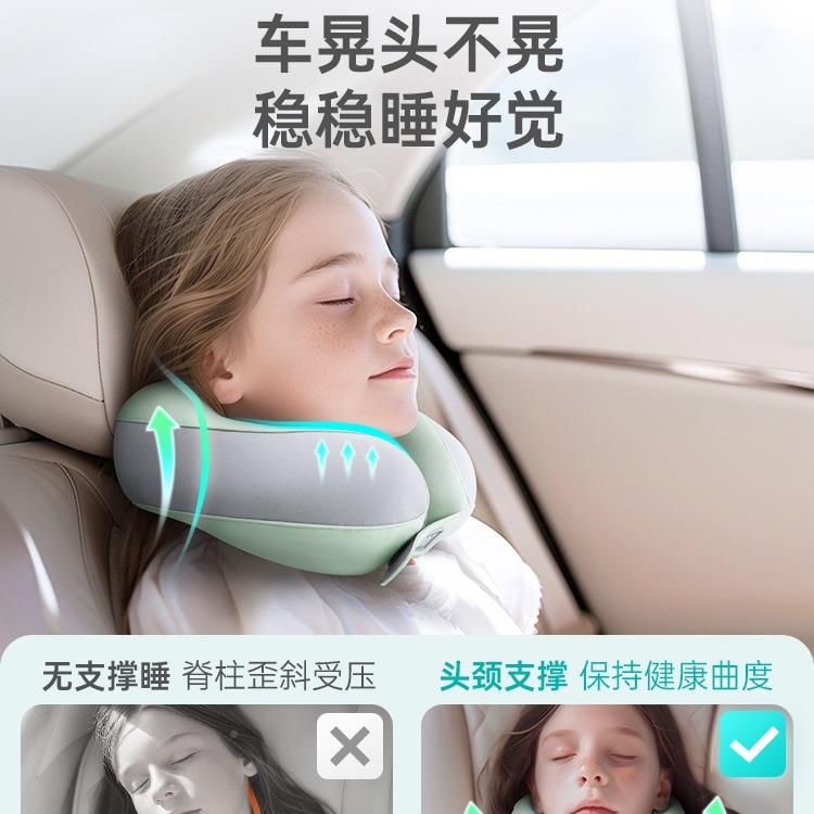 婴儿宝宝儿童u头型枕飞机枕护座椅F955H5M5枕用颈枕车记忆棉U枕