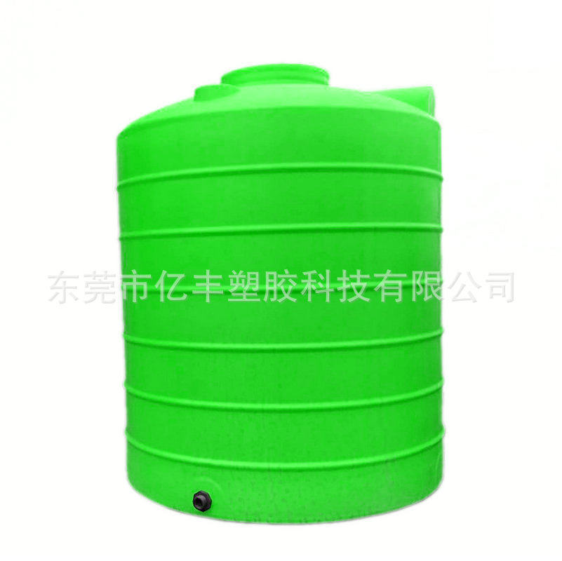 5000L10000升15000L立式塑料水塔农业储水桶储水罐蓄水桶塑胶水箱