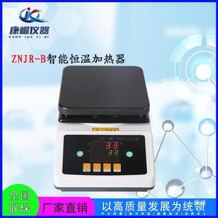 542TWJR恒温加热器数显温陶瓷板加热面验板台式 加热实调室电热台