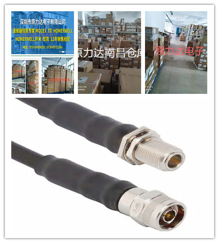 热销MOLEX同轴连接器（射频）0731340864