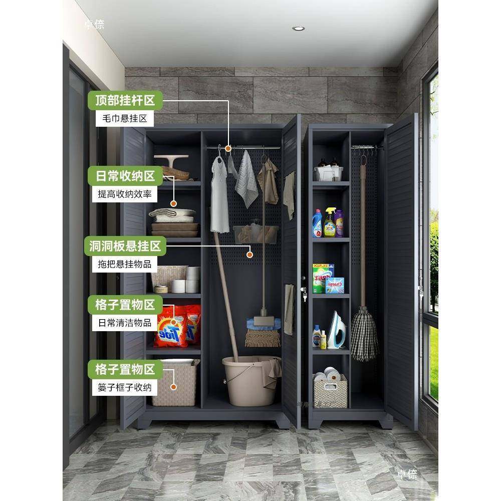 钢用制清洁柜家阳台柜子杂防水防晒储物XJL柜物收政纳柜落地铁皮,商业/办公家具,办公储物柜,淘宝优惠券,粉丝福利购,淘宝优惠卷