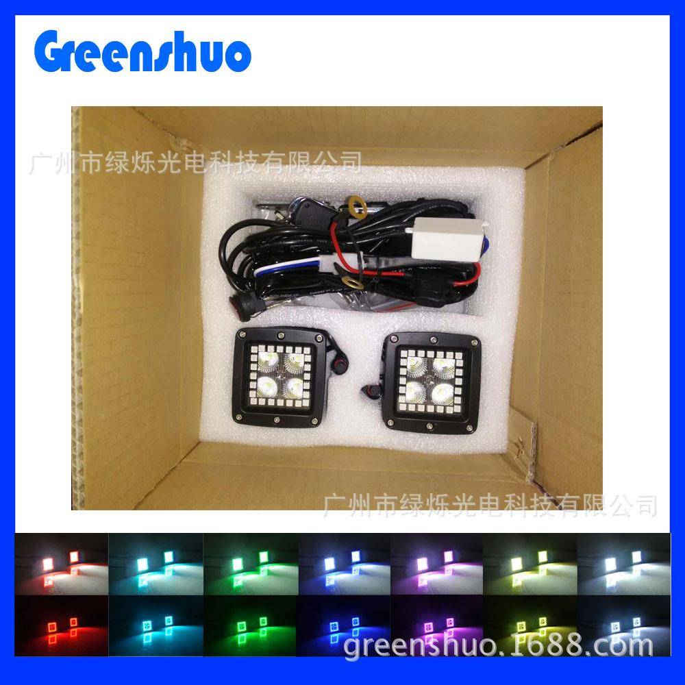亚马流逊畅售新CREE幻LEDRGB品20WPFB工作灯带天使眼彩水跑马灯