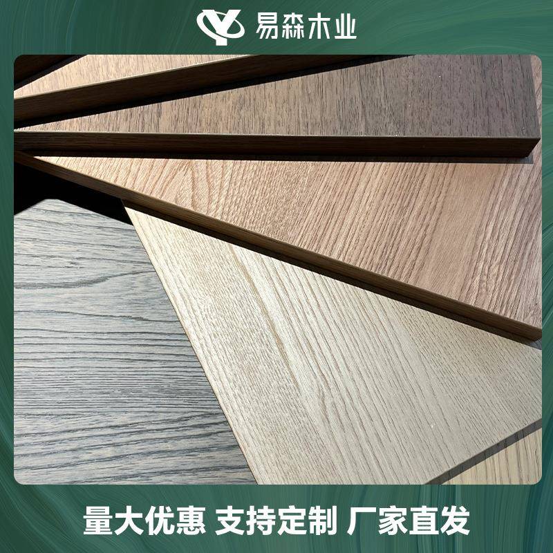 北美樱桃实木板桌高档NDJ家具樱桃板面木用樱桃木原桃木樱直拼板