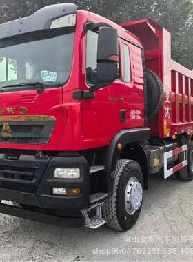 精翻豪沃5重汽自卸OCZ车前四后渣土自卸运八输车工程车37翻后自卸