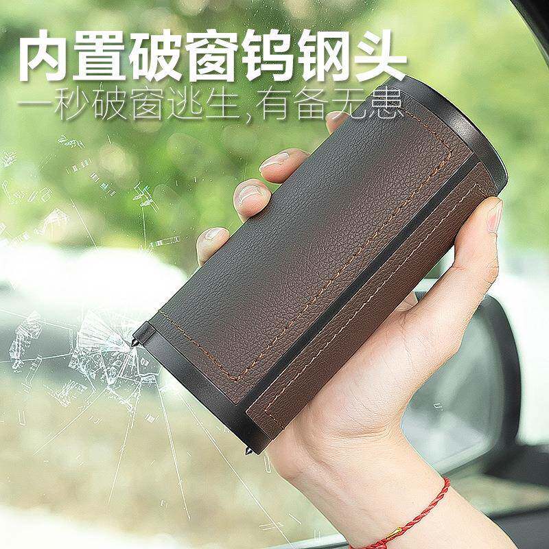 可救命车载纸巾盒车用扶手箱抽纸盒内实黑色【内用内饰创车汽意用
