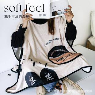 四毯套冬季加厚珊瑚绒毯子被办公毛室盖腿法季兰绒单人111宿舍大