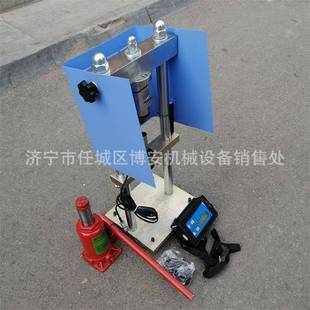 数显砂硬度电荷仪1浆T岩石点荷载强度测定0仪10T岩石载强度指数检