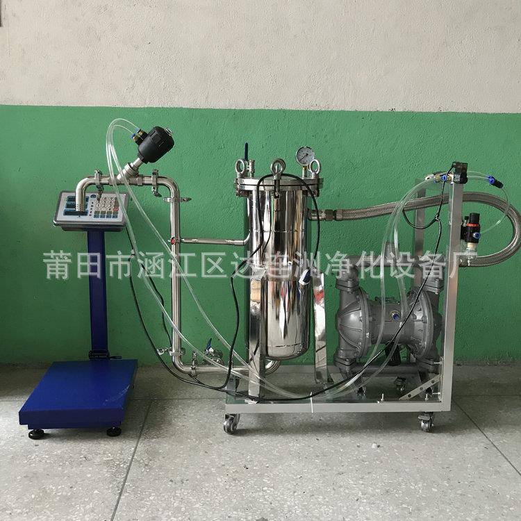 DLZ-DS墨液体杂质过滤器去颜除油调配过程中的料颗粒、灰尘机杂械