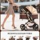XJZ高景观婴儿推车可坐可躺轻折双向推减震新生儿叠童宝宝便手行