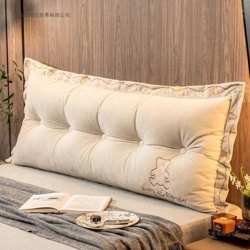 绣床头软大靠米背10019039床上靠枕单人双人可拆刺洗沙发榻榻靠垫