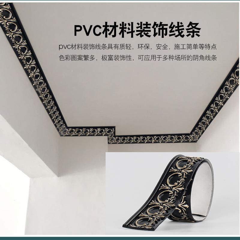 石欧式吊顶仿膏线条门框自剧粘饰HJ-18软装线条PVC电视背景造型装