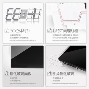 电表电箱装饰画时钟轻奢闸横PY配电电箱遮挡强弱盒版钟表挂画免打