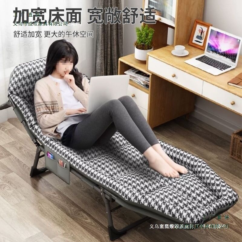 折叠床单人办公室午睡家用躺椅可坐可躺型午睡陪护折叠床绢花通用