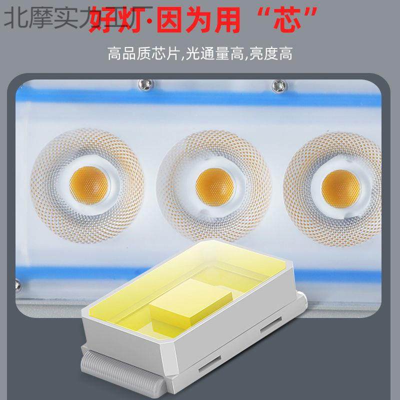 投光灯地插灯聚光射照树1景一灯束光户外防水园林树灯观草坪灯,家装灯饰光源,投光灯/泛光灯,淘宝优惠券,粉丝福利购,淘宝优惠卷