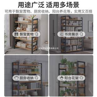 YMF架子置物落多层收纳架公客厅小书办架地家用实木色架矮货架储