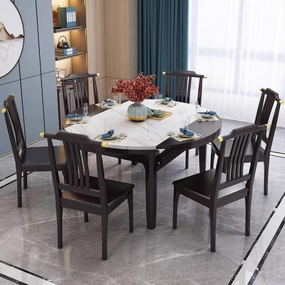 大理石餐桌中式户型MDCZ.160家用方新桌变圆桌多功伸缩实小木饭桌