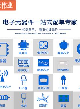 120贴片电容105K原1uF50VX7CR厂原6装陶瓷电LTT容MLC