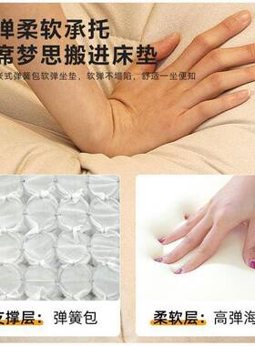 Rtd电沙椅背家用升脑降椅子靠可EHL躺办公椅发座椅久坐老板椅子电