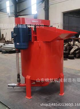 70JH--X7000涡型电动水泥流制浆机浆灰砂浆高速搅拌立式机混凝土