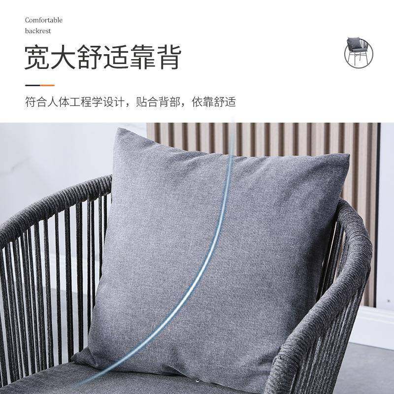 85号椅+5台户外桌椅茶几编藤藤椅椅家具阳休闲室外花园子露台餐厅,商业/办公家具,商用藤编家具,淘宝优惠券,粉丝福利购,淘宝优惠卷