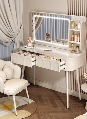 奶油风梳妆台桌卧室现代简床约主卧小化型妆桌头收纳柜WGI书镜子