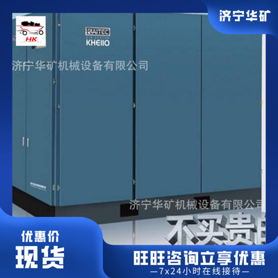LG110-10固定式空压机严密?