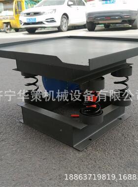 表凝土振台面镀混锌不动易生锈水泥试QAW块振动台器