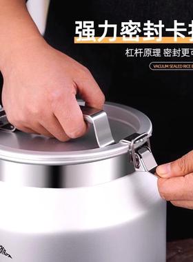 米桶家用防防潮真空密容器3虫0LRH4封不锈箱钢装米缸面粉储粮桶