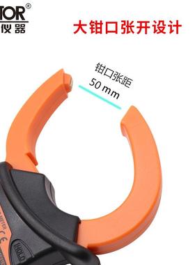 深圳胜利仪器数钳形DAL666695表M6266钳1型000A电流表VC字6015F钳