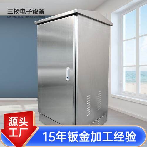 304机不锈4钢室外电控柜PLC控制柜户外30防雨机柜防锈外壳多种型