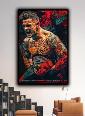 U格FC钻石普瓦里尔挂画Mtb—7382MA综合斗拳击馆武馆装饰画术拳道