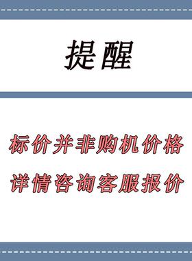 实验室专业FEQ设无备D卤环保ROHS析光谱仪天维分仪器EX9800B