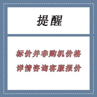 实验室专业FEQ设无备D卤环保ROHS析光谱仪天维分仪器EX9800B